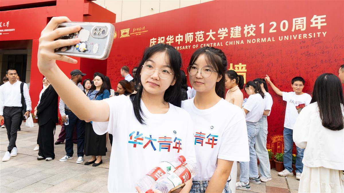 img/70f3ff488967768d01905cd303348559.jpeg